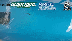 日本原装OSP路亚水面系假饵OVER REAL63WAKE水面桃花双节浮水米诺-淘宝网20224182225247.gif